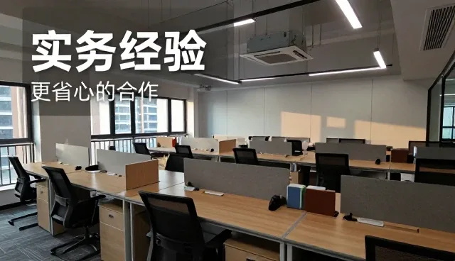业务流程执行中的常见问题与解决策略
